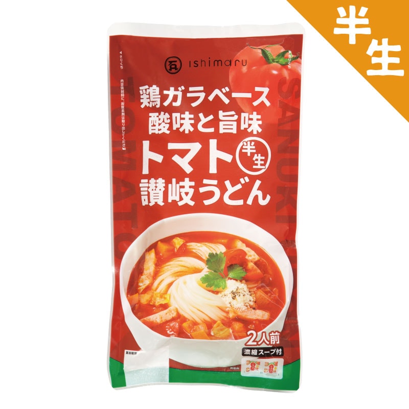 TYS-1　半生トマト讃岐うどん1袋