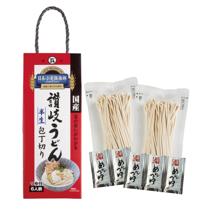 324円 超目玉 石丸 お試しセットA メール便送料無料 ポイント消化 讃岐うどん 半生 カレーうどん 香川 石丸製麺公式 324円 超目玉 石丸 お試しセットA メール便送料無料 ポイント消化 讃岐うどん 半生 カレーうどん 香川 石丸製麺公式