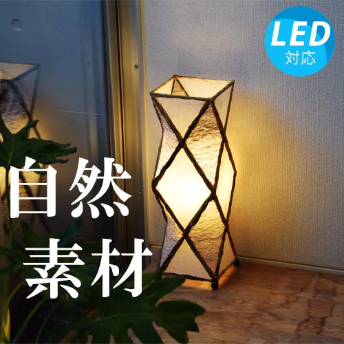 ��LED�ŵ��ա� ����������������ܾ���������������S/50cm