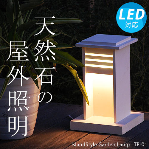 ����������������ܾ����������� �������������ǥ�饤��LTP-01/50cm