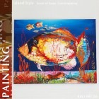 �Хꥢ���ȡ�����O6������[70��90cm]