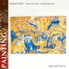 ХꥢȡSP74[100150cm]