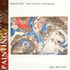 ХꥢȡSP75[100150cm]