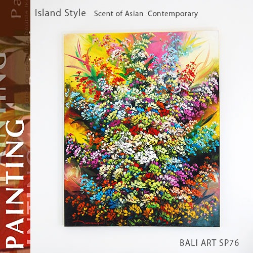 バリアート・絵画SP76[150×120cm] | 絵画,花や自然のアート