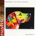 �Хꥢ���ȡ�����M114[60��80cm]