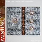 ХꥢȡB121[120100cm]