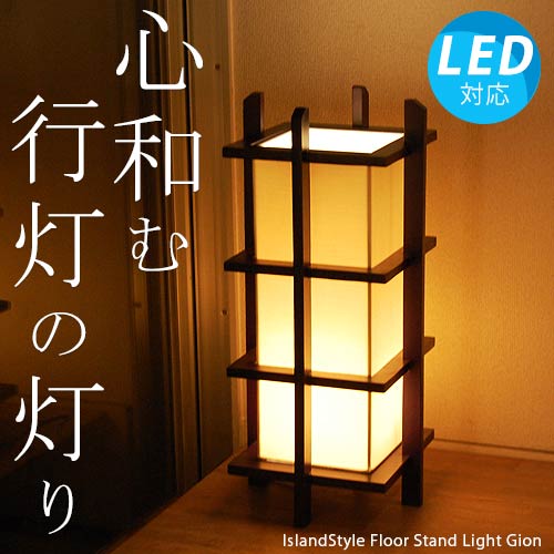 ��LED�ŵ��ա��������� ����������� ������ɾ��� ���ܾ����������� 50cm