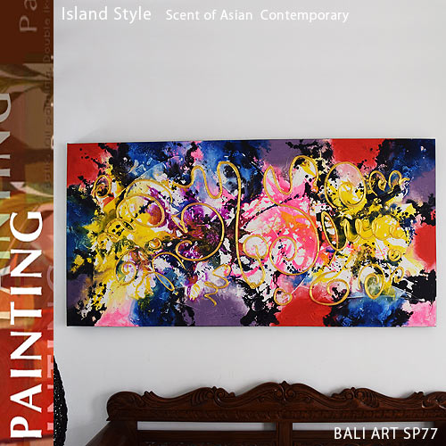バリアート・絵画SP77[100×200cm] | 絵画,モダンな抽象アート