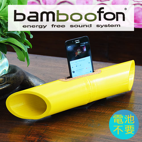 �Х�֡��ե����Ÿ����פΥݡ����֥륹�ԡ�����