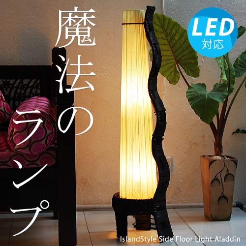 ����������������ܾ��������饸��L(���꡼��)/115cm