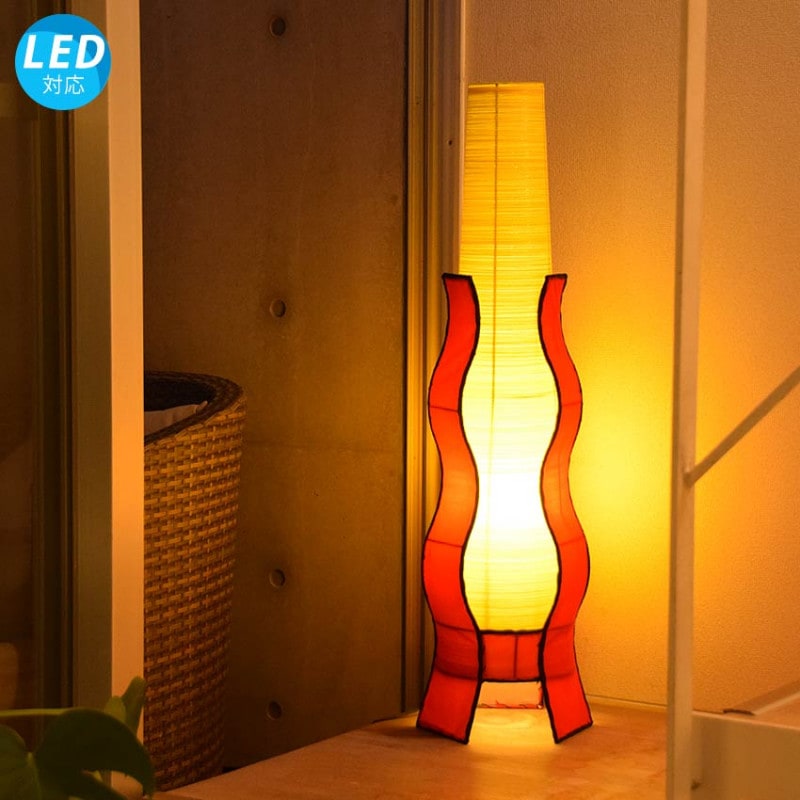 LED電球付】 アジアン照明・間接照明 サーカス(イエロー)/92cm