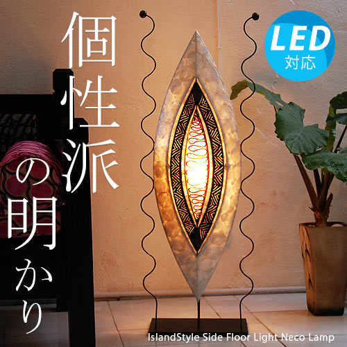 ��LED�ŵ��աۡ�����������������ܾ������ͥ�����/110cm