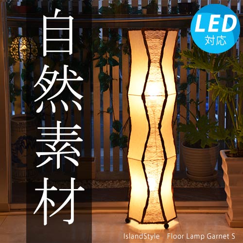 ���������� ����������������ܾ����������ͥå�S/100cm