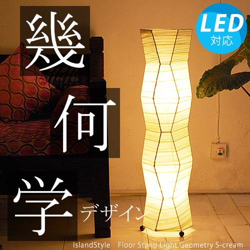 ��LED�ŵ��աۤ��������� �̲����� ����������� �������� ���ܾ�����������ȥ꡼S ���꡼��