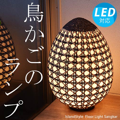 ����������������ܾ��������󥫡���/52cm