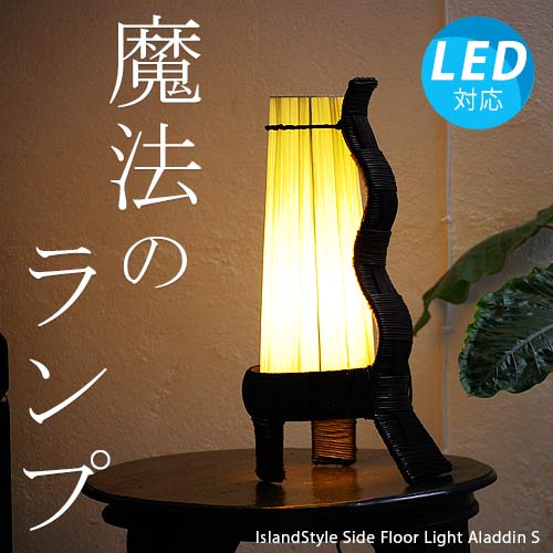 ��LED�ŵ��ա� ����������������ܾ��������饸��S(���꡼��)/50cm