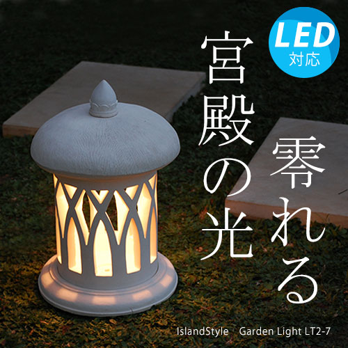 ����������������ܾ����������� �������������ǥ�饤��LT2-7