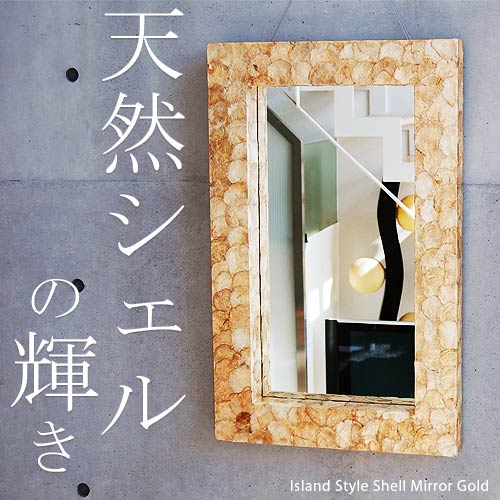 ������ߥ顼�ʥ�����ɡ�/80cm