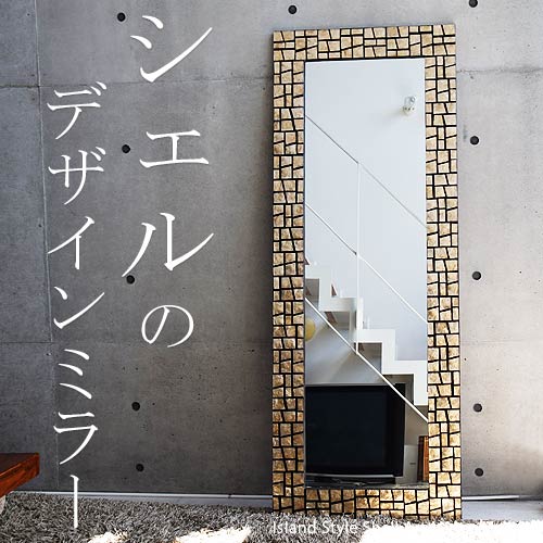 륢ȥߥ顼Ѹ(⥶)/160cm