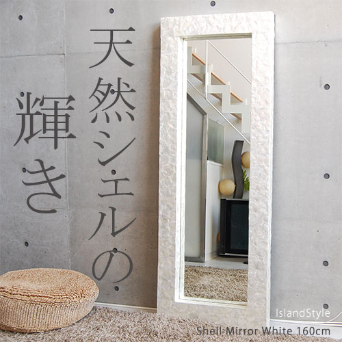 ŷߥ顼 ۥ磻 /160cm Ѹ ɥߥ顼