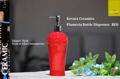 �ץ��ꥢ�ܥȥ�ǥ����ڥ󥵡���å� Kevara Ceramics(���Х饻��ߥå���)��