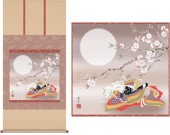 �ݼ����ֻ缰���ס�������١�ɮ