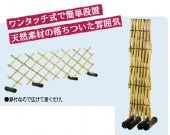 �ݤ������۷ģ�