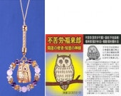 �����δĤդ��������ȥ�å�  ST-435