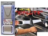 ��ǽ�����֤���ڤȤ����Ǥ���