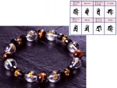 ŷ���С�����֥쥹��å�