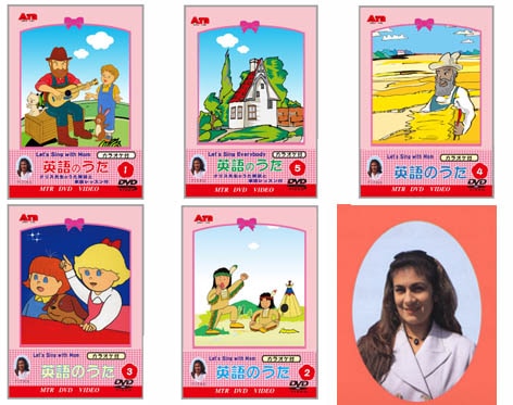 みんなで歌おう 英語のうた DVD5巻組 | ベビー・キッズ用品