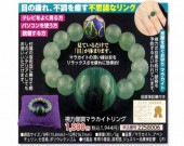 �����Υ��꡼����