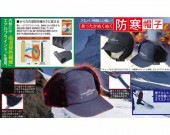 �ɴ������ƥե����ե���å�