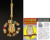 �դ�������ʡ�δĥ��ȥ�å�