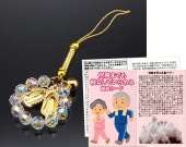 ��ʤ��ꤤ�徽�ѥ���ȥ�å�