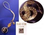 ���⡦��إ��ȥ�å�700