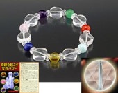 ϻ�����ѥ���ߥ饯��֥쥹