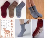 ­΢���̥ĥ�ĥ륽�å������ؿ��ѡ�