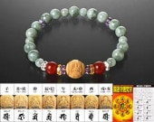 �����º�������ץ֥쥹