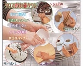 ���ѡ������������를�ʣ����ȡ�