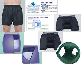 ���󥰥����ɡ��ȥ�󥯥�������