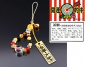 �Ɀ�������ꥹ�ȥ�å�