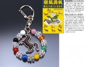 �����ϥ����ۥ����