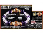 ����ǡ�褪���֥쥹