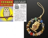 �����դ���������ե륹�ȥ�å�