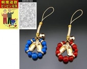 ��ʤ��ꤤ���Х��ȥ�å�