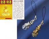 �Ɀ�路�Ť��ߥ��ȥ�å�