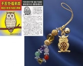 �Զ�ϫ�ι������ȥ�å�