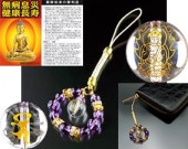 �����໶������ǡ�襹�ȥ�å�