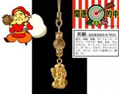 ���ŷ���������ꥹ�ȥ�å�